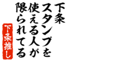 679062916