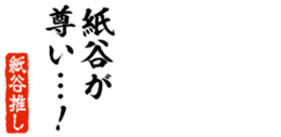 679062918