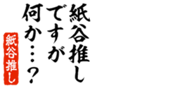 679062920
