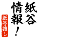 679062924