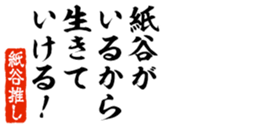 679062925