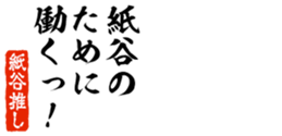 679062949