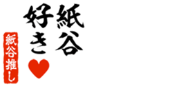 679062950