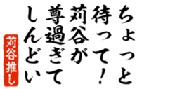 679062961