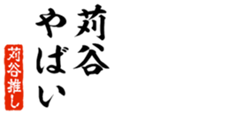 679062963