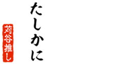 679062979