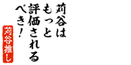 679062988