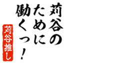 679062989