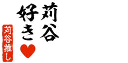 679062990