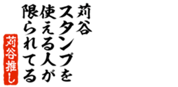 679062996