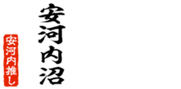 679062999