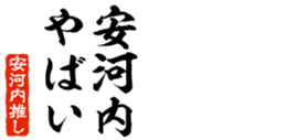 679063003