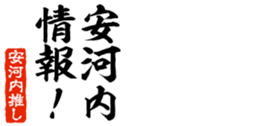 679063004
