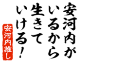 679063005
