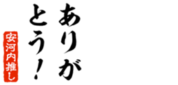 679063007