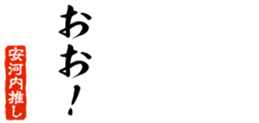 679063008