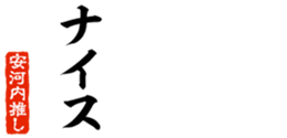 679063010