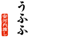 679063013