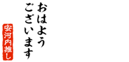 679063014