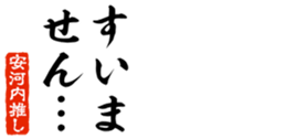 679063016