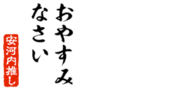679063017