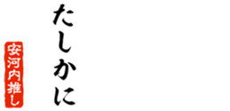 679063019