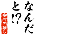 679063020