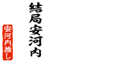 679063022