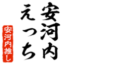 679063024