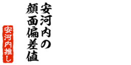 679063025