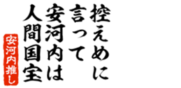 679063027