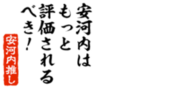 679063028