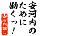 679063029