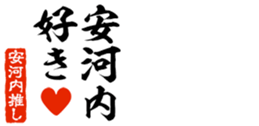 679063030