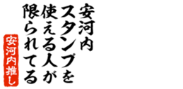 679063036
