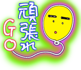 679063042