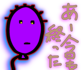 679063046