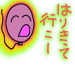 679063052