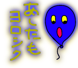 679063058