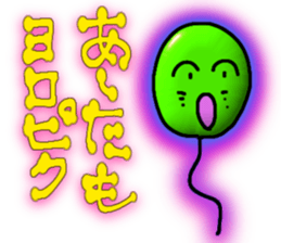 679063060