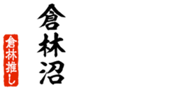 679063183