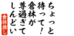 679063185