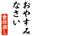 679063201