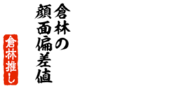 679063209