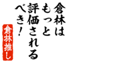 679063212