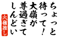 679063225