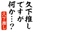 679063424