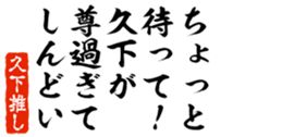 679063425