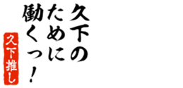 679063453