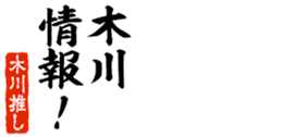 679063628